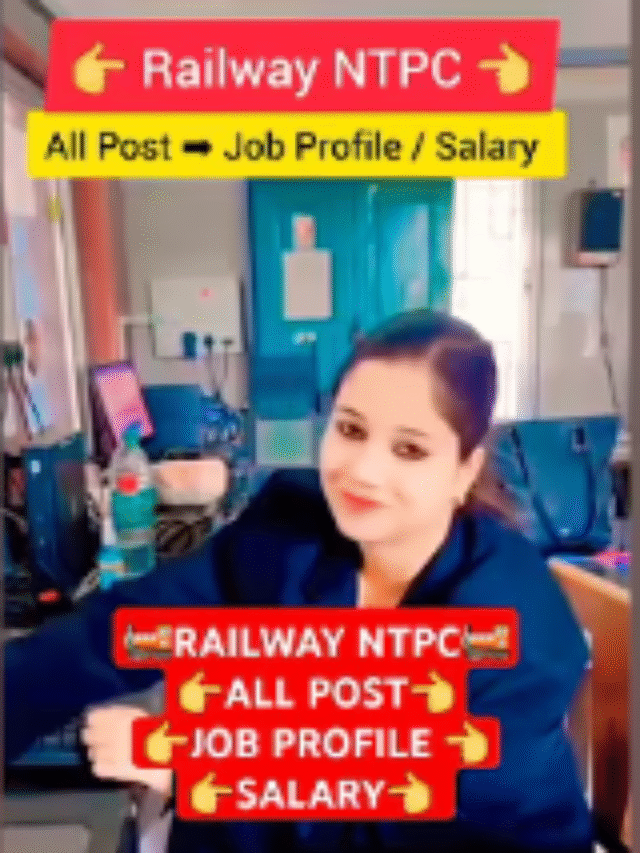 SSLCದಿಂದ ಪದವಿ ವರೆಗೆ – ಎಲ್ಲರಿಗೂ ರೈಲ್ವೆ ಹುದ್ದೆಗಳು